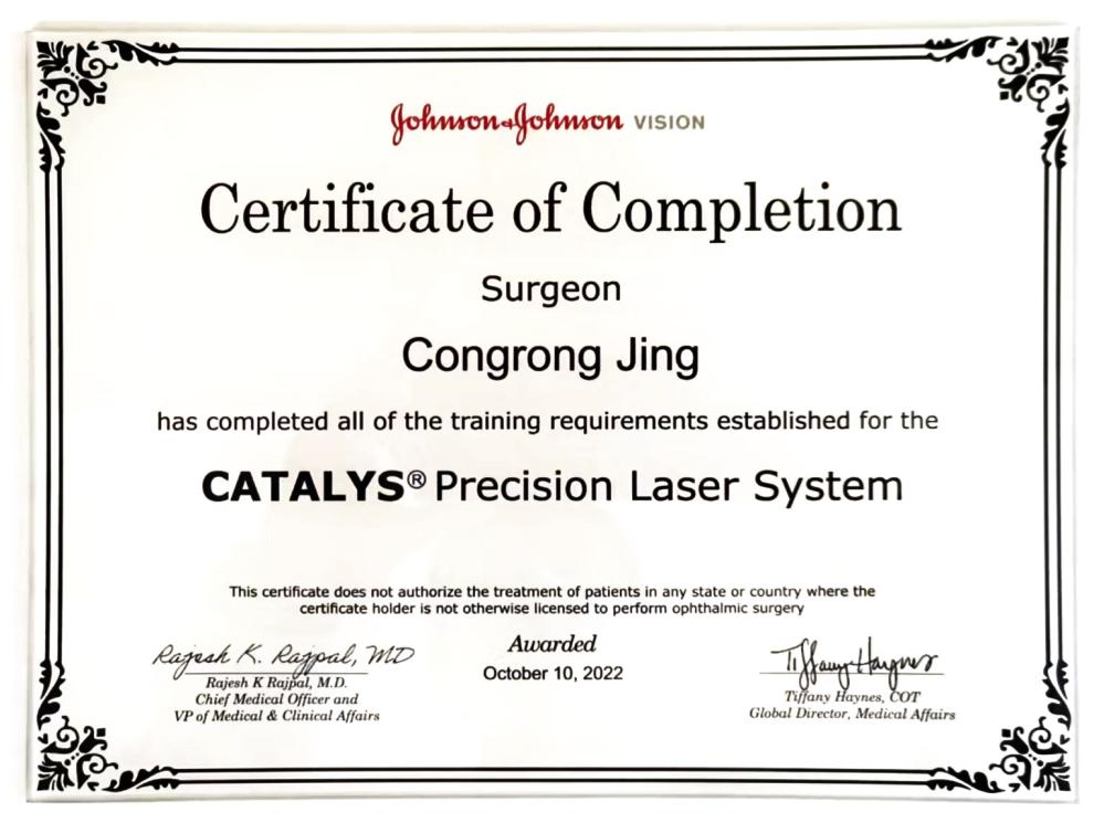 河南招收医生公告,军队院校2021河南招多少人