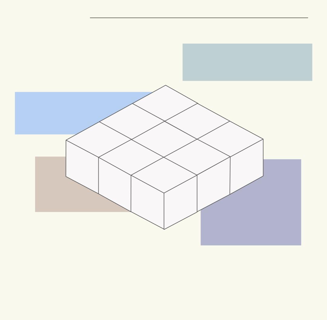 店铺的可能性：书写在城市空间的寓言