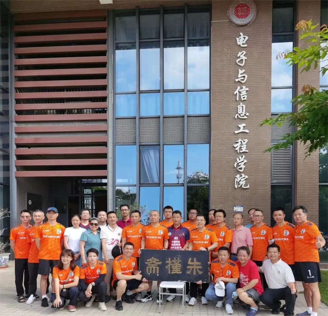 深大的知名的校友,踢足球的学长