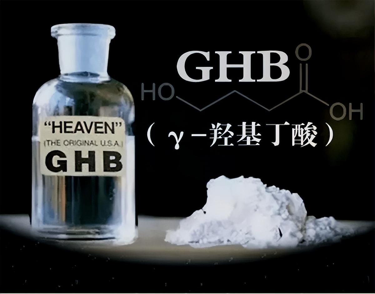 男子网购“*情催**药”，准备“关键时刻使用”......结果悲剧了！