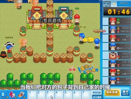 qq堂停服是真的吗,qq堂停服原因