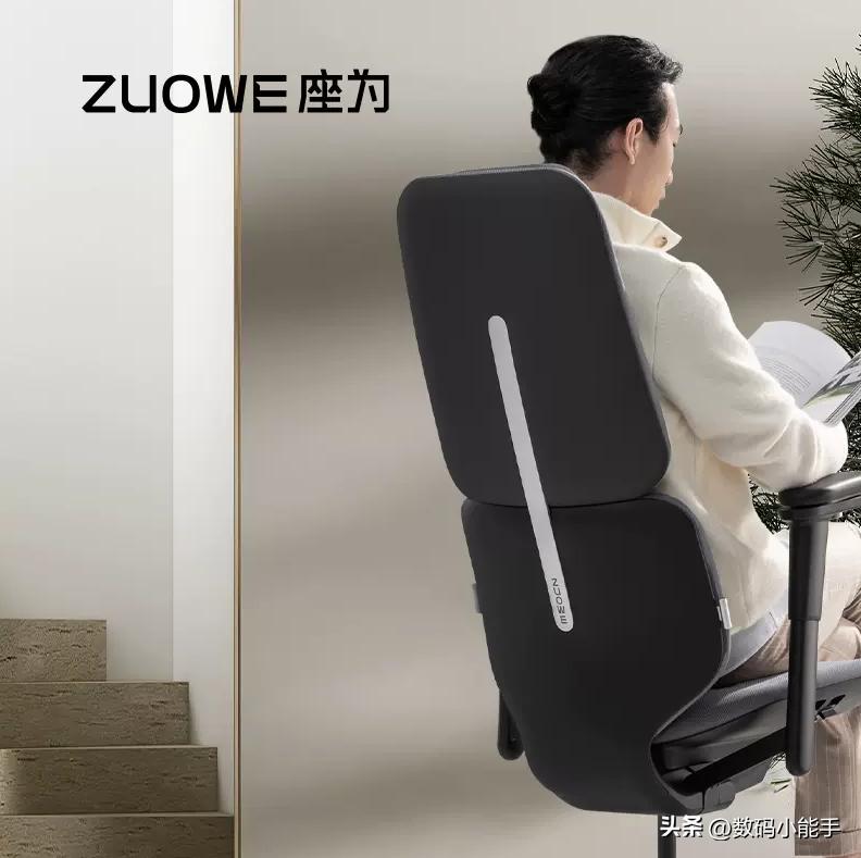 拯救打工人的老腰，享受豪车座椅的舒适！座为Fit人体工学椅体验