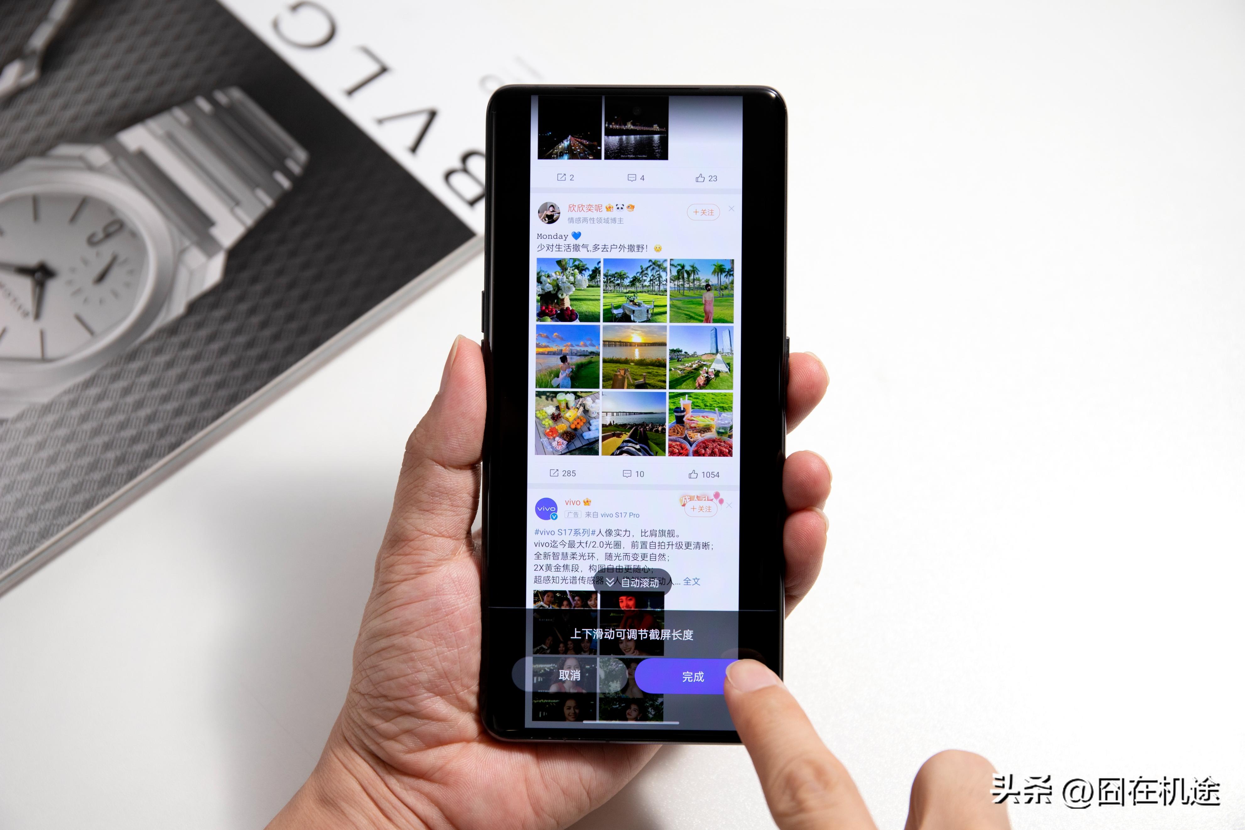 ios支持分屏功能吗,ios手机分屏功能怎么用