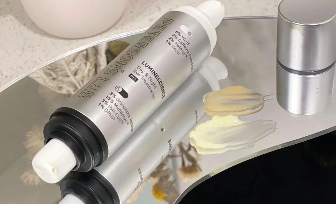 最好用的眼霜有哪几款牌子,推荐几款比较好用的眼霜