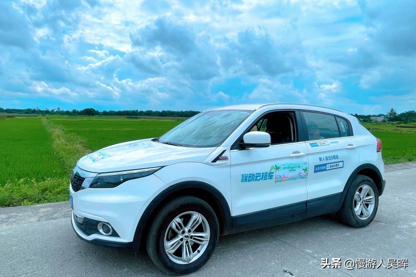 海南环岛游攻略详细行程,海南东线环岛游攻略自由行