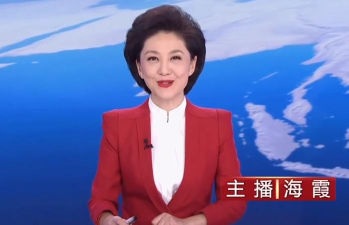 央视新闻海霞去哪儿了,央视新闻海霞近况