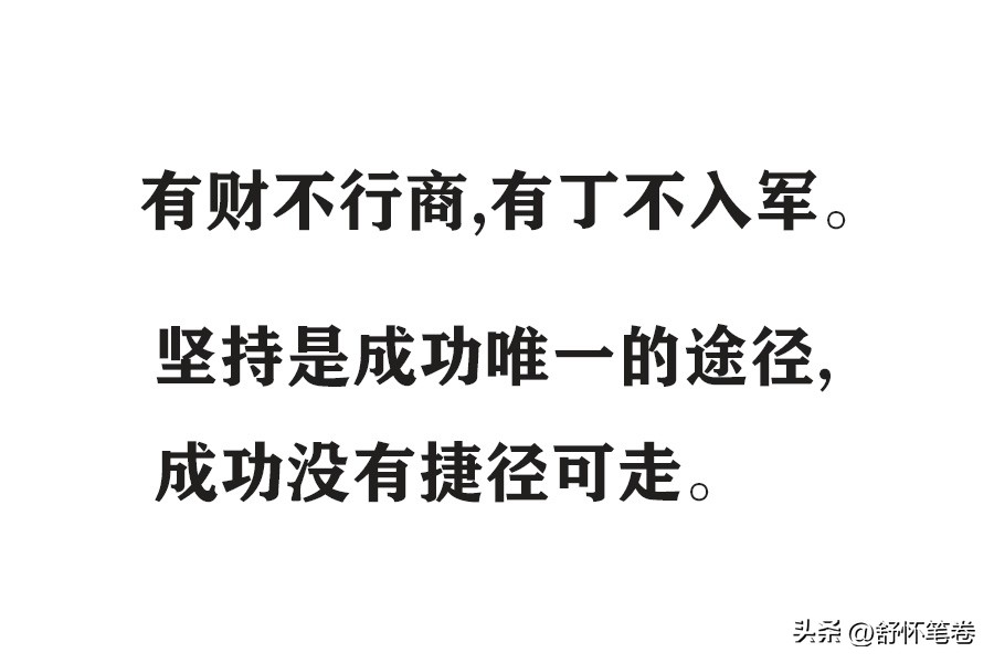 教你如何做网络兼职,网络上能不能做点什么小兼职