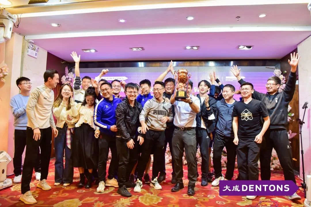 足球锦标赛圆满闭幕,第九届大成杯足球锦标赛