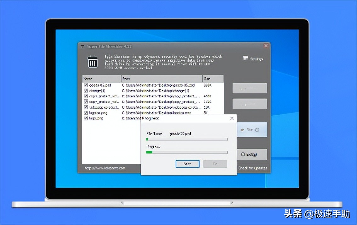 2345安全卫士怎么恢复数据,2345安全卫士能杀毒吗