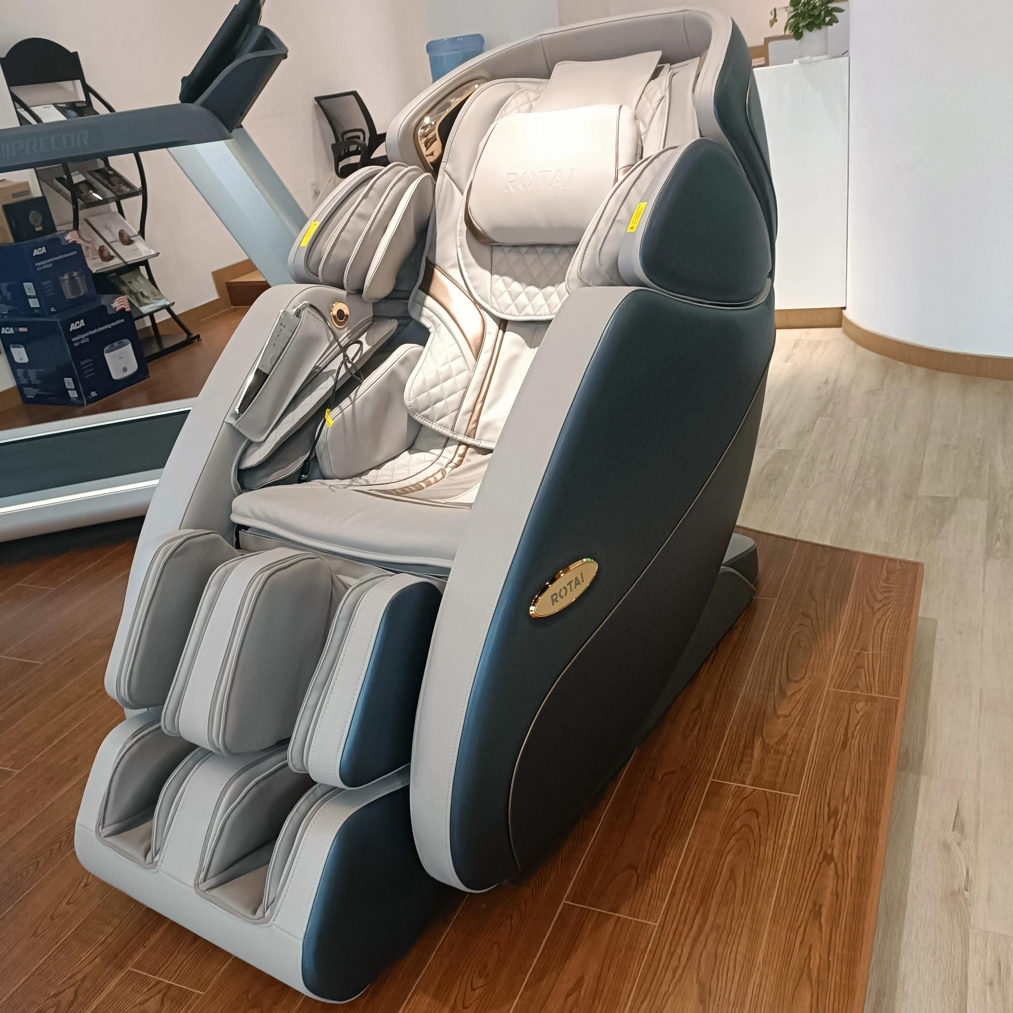 荣泰按摩椅rt6680官网价格表,上海荣泰按摩椅rt7709