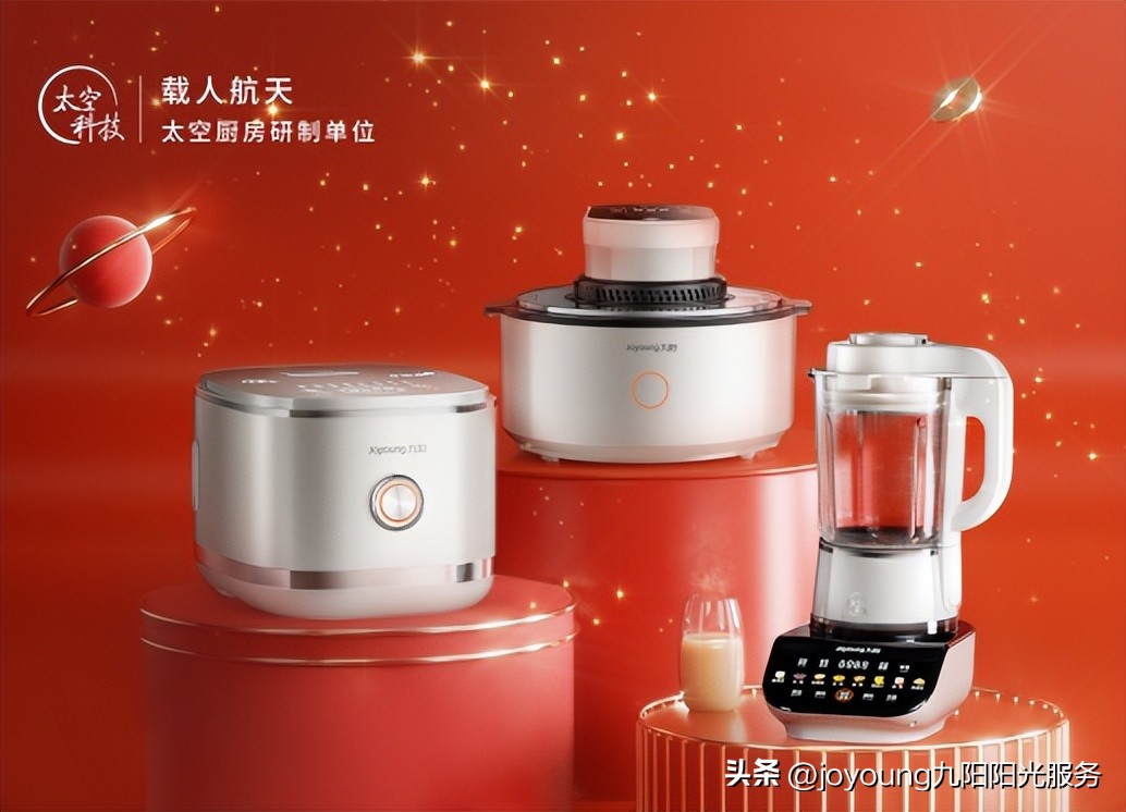 刚买的电器去除异味最有效方法,电器有塑料味怎么处理