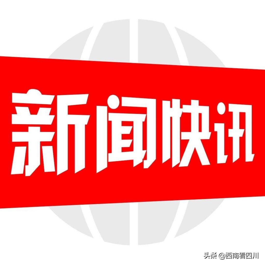 四川对口高考招生学院,四川统招对口高职本科分数线