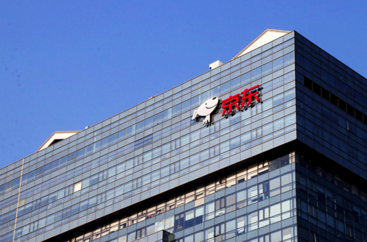 京东要求卖家24小时内发货,京东第三方卖家仓库发货快不快