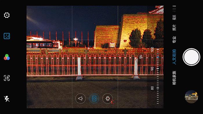 真全面屏设计+真6400万三摄中兴Axon40Ultra评测