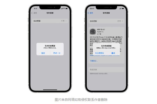 5个技巧解决iphone卡顿,如何解决iphone更新系统后便卡顿