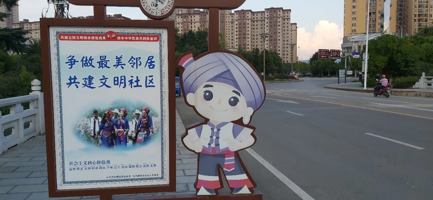 石林印象酒,石林印象大酒店