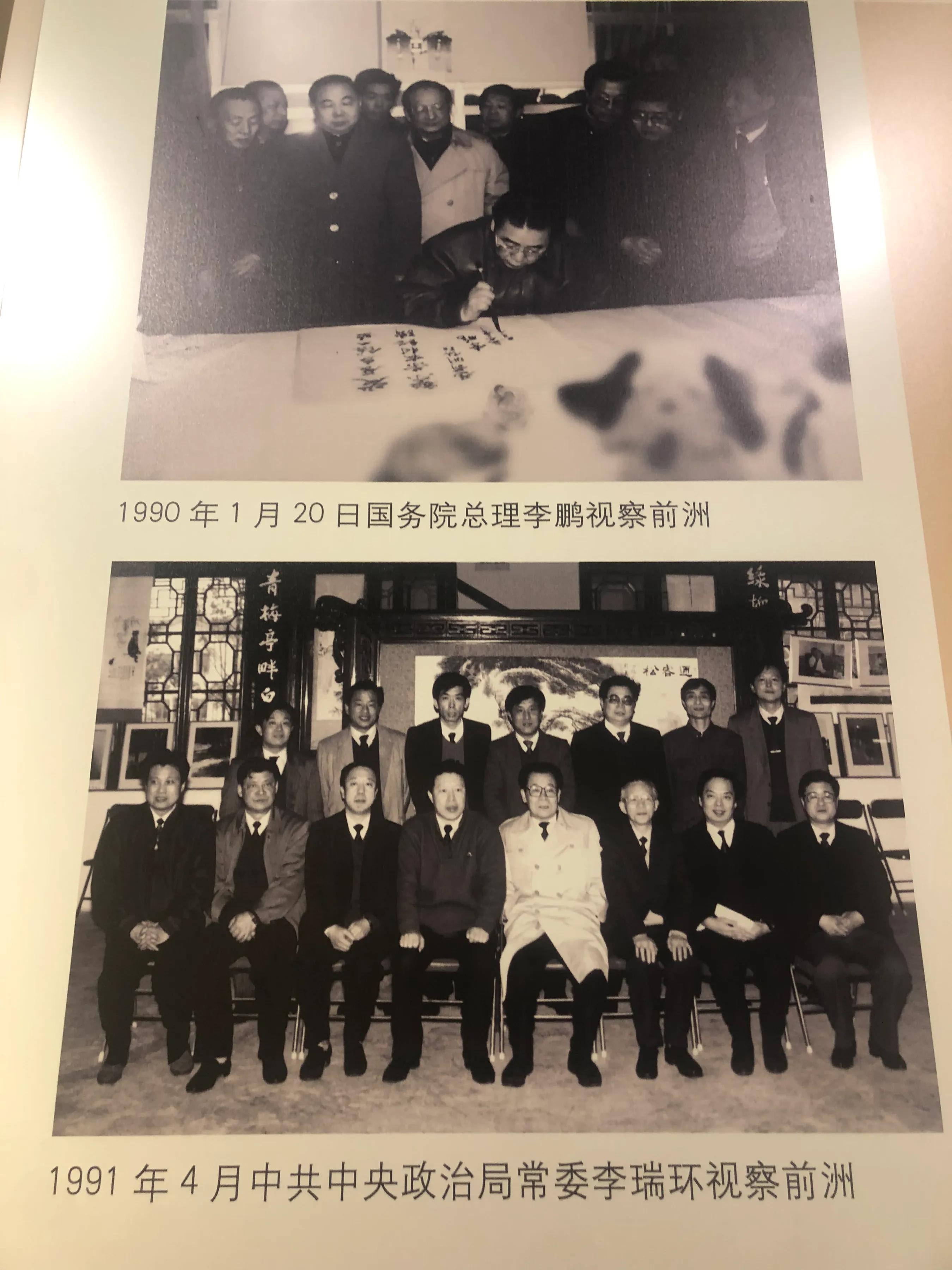 鏃犻敗瑗垮寳鏃呮父,鏃犻敗閿︾唬鍓嶆床