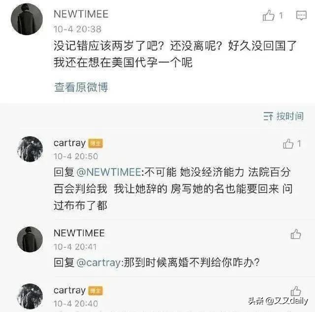 相亲对方没有看上你,相亲对方没有看上另一方会失落吗