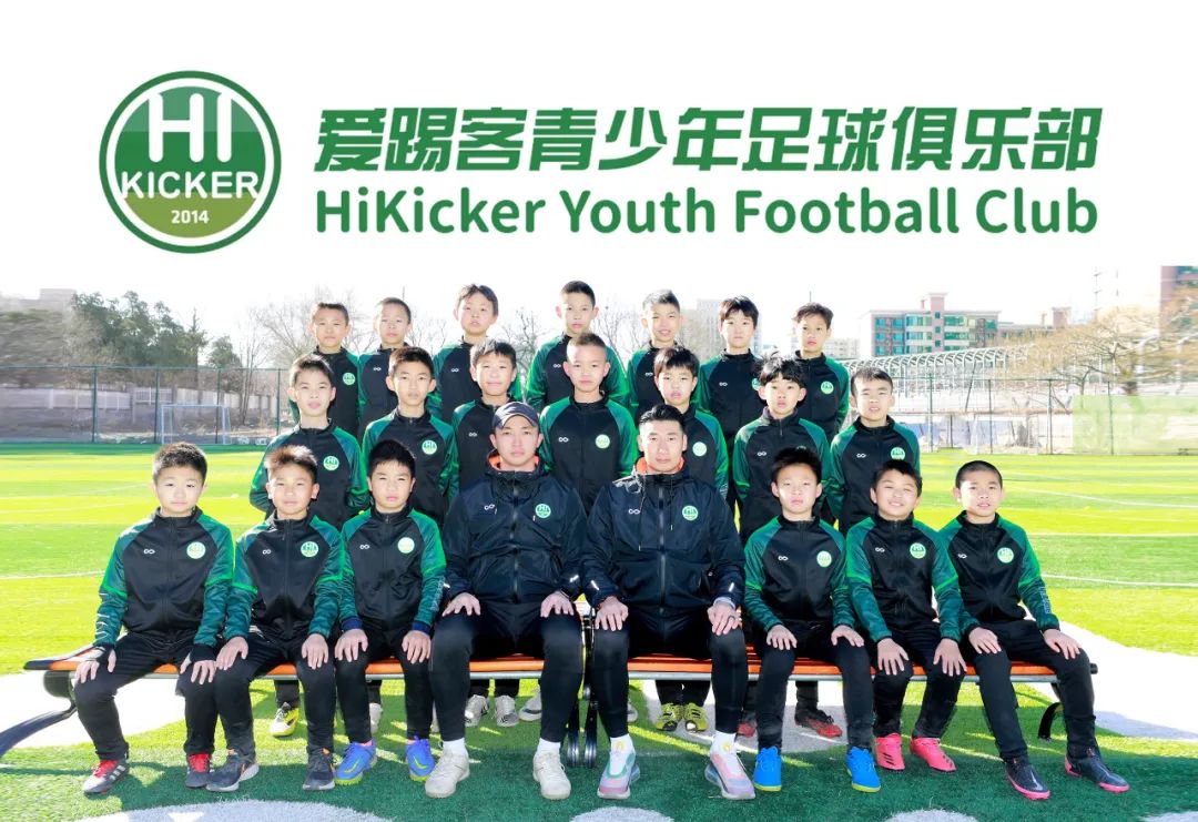 亚足联c级教练肖博捷,肖博捷国安