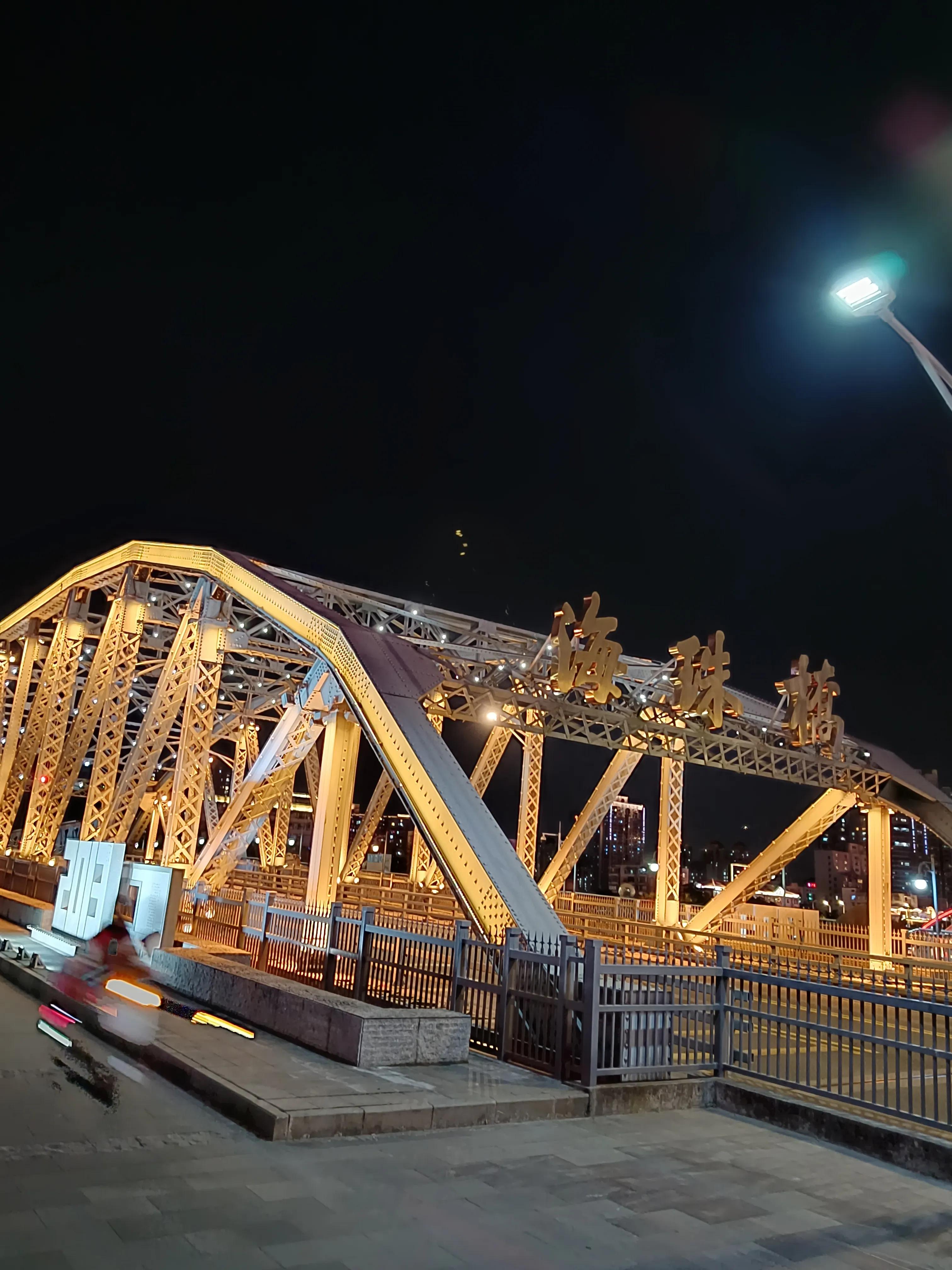 参观广州粤剧博物馆心得,广州旅游全攻略解说