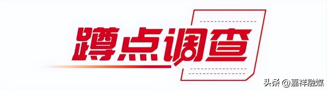 工业经济发展调研方案,工业经济转型发展调研报告