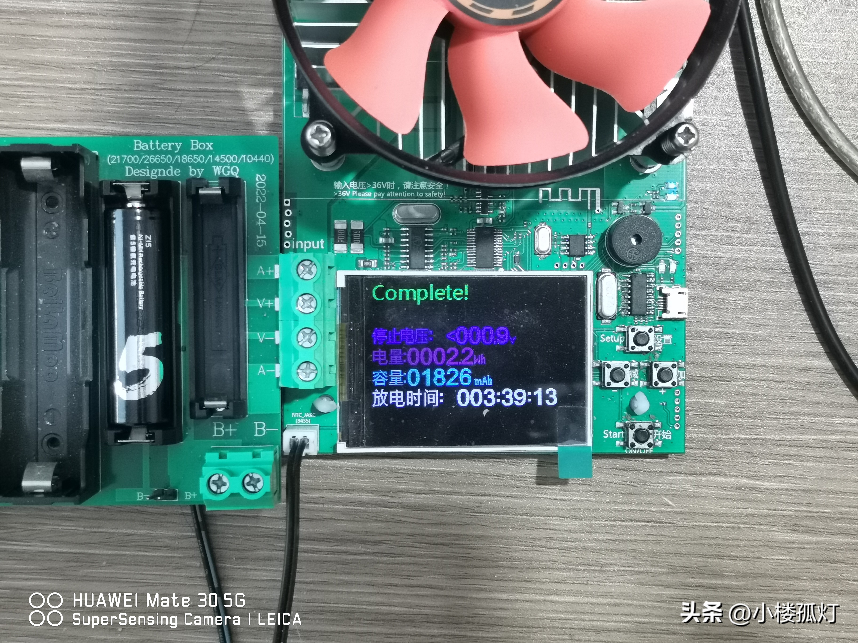 zmi紫米5号镍氢充电电池青春版,京东京造电池和紫米镍氢电池评测