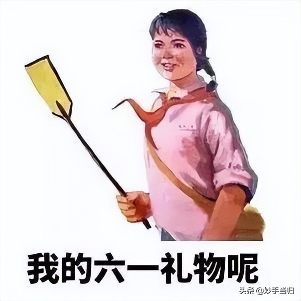 如何利用秋冬季节让孩子长高,帮助儿童增长身高的方法