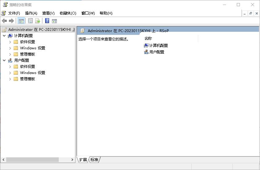 牛逼的电脑运行代码,史上最复杂的电脑代码