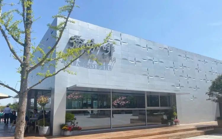 徐汇滨江美食打卡地,徐汇滨江有啥美食