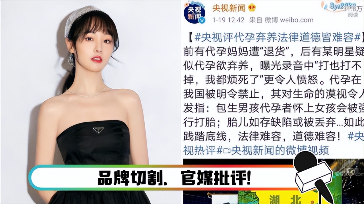 高校女生兼职有多残酷,高校女生兼职的真实经历