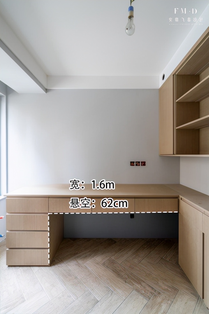 融创精装房客厅改造,融创145平四房两厅两卫装修效果图