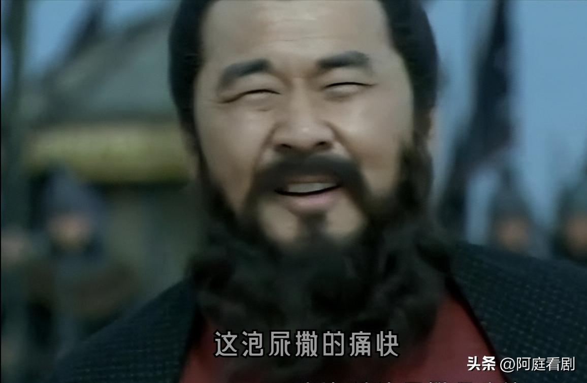 新三国曹操名场面视频,新三国曹操经典语录搞笑