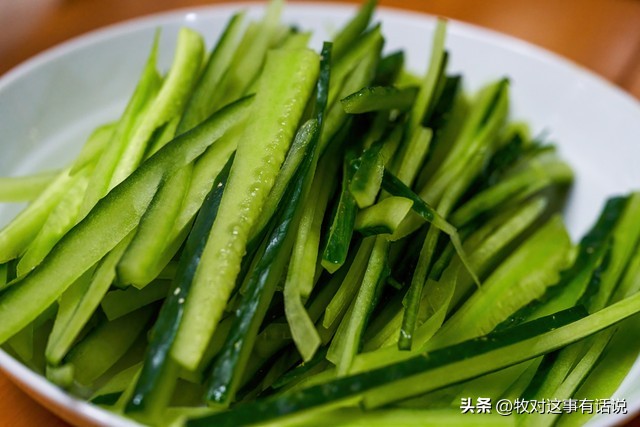 黄瓜拌凉皮被罚是什么原因,官方回应凉皮放黄瓜被罚后续