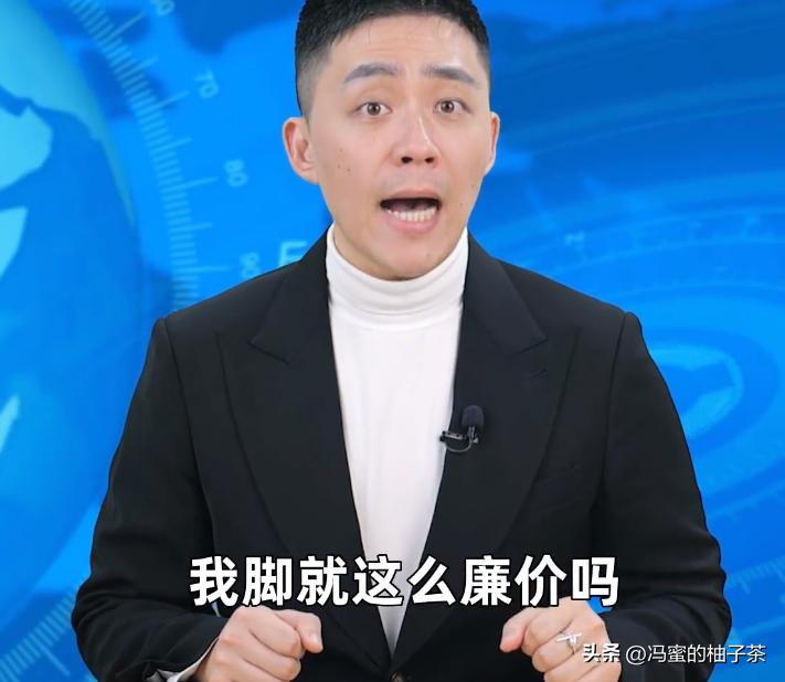 女子为200块买鞋下跪父母,女子为买鞋下跪父母