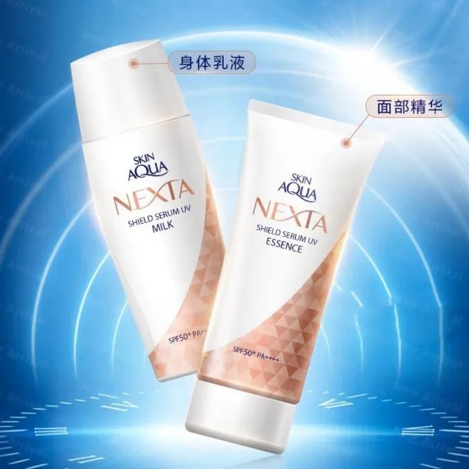 新版毛戈平气垫易掉妆,毛戈平不脱妆粉底液