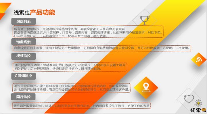 初次创业做什么项目好,最适合新手创业的项目推荐