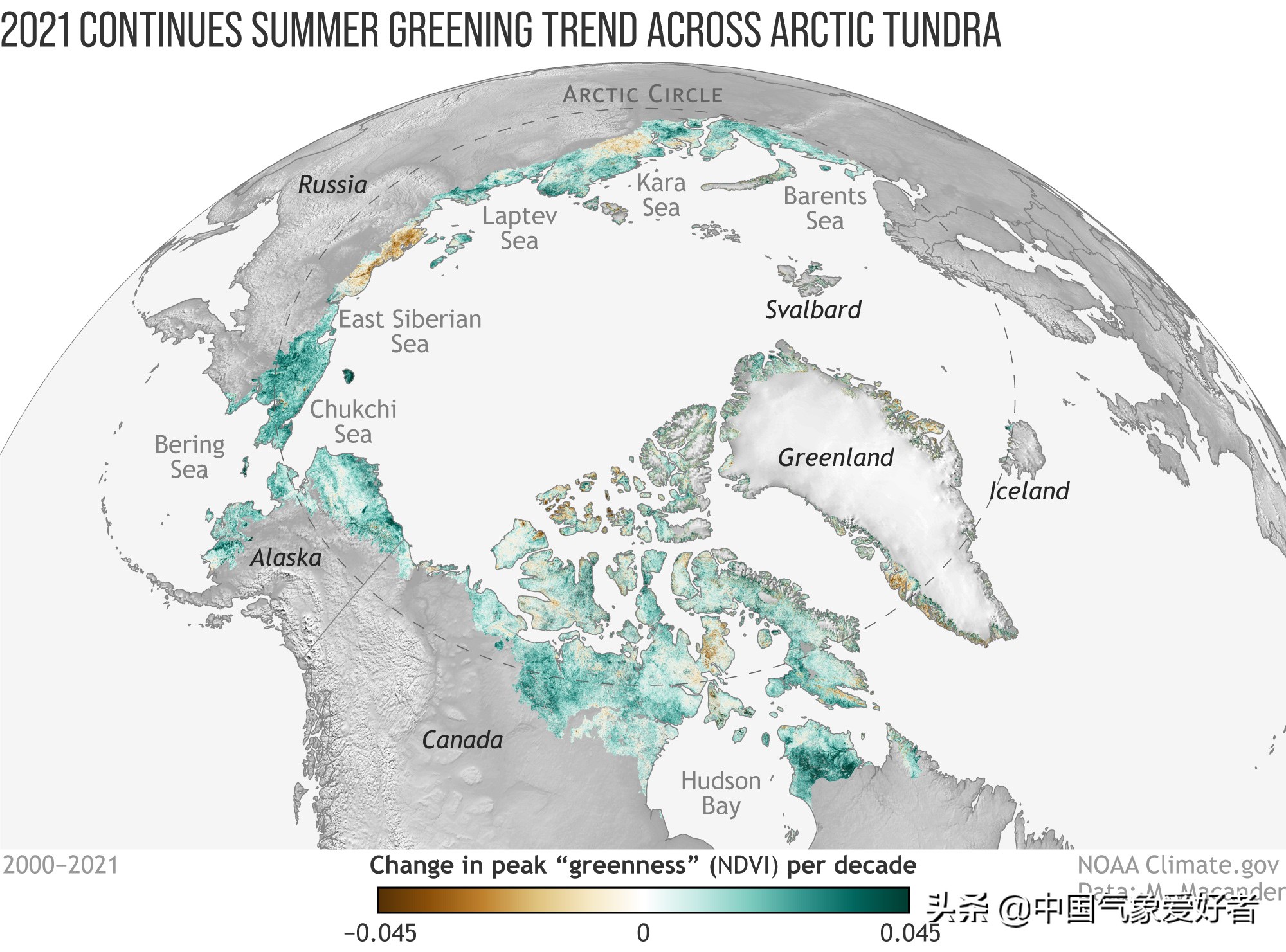 北极变暖速度快于其他地区原因,为什么北极变暖危险