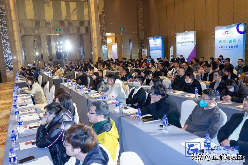 2023骞村叆椹籩bay,鍏ラ┗ebay璺ㄥ鐢靛晢