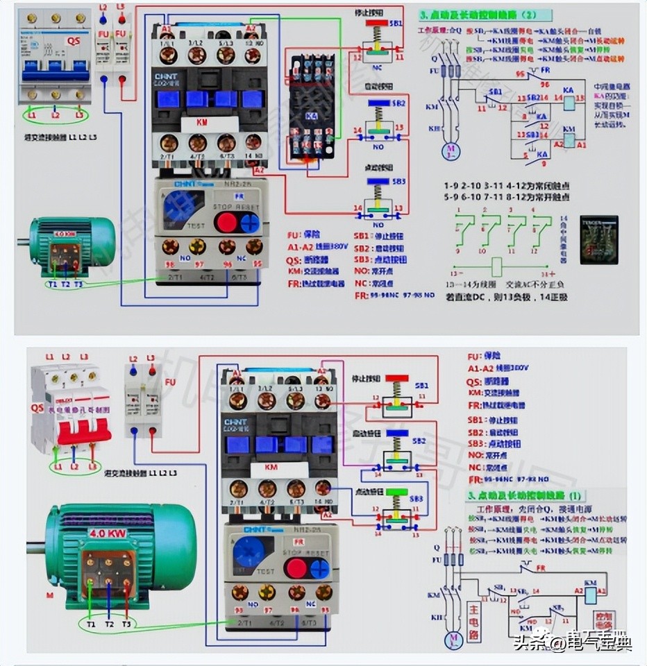智能手机充电线一般故障维修视频,手机充电线维修常见故障详解