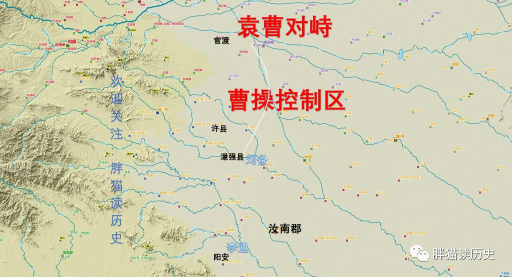 官渡之战完整资料,官渡之战纪实全集