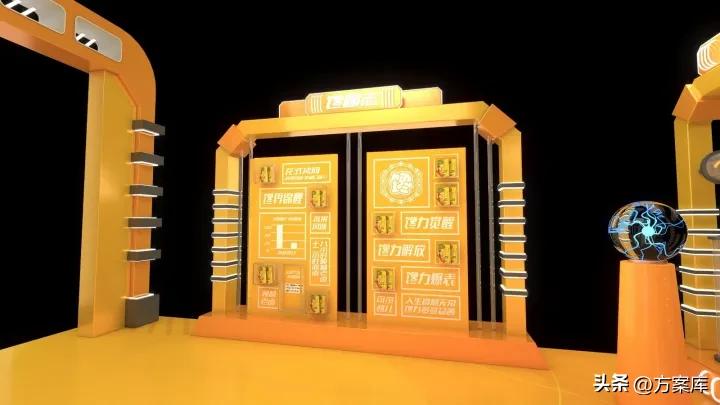 馋力觉醒：2023馋嘴猴食品CNY营销整合方案