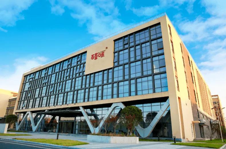 杭州大江东有啥大厂,杭州大江东引进的大企业