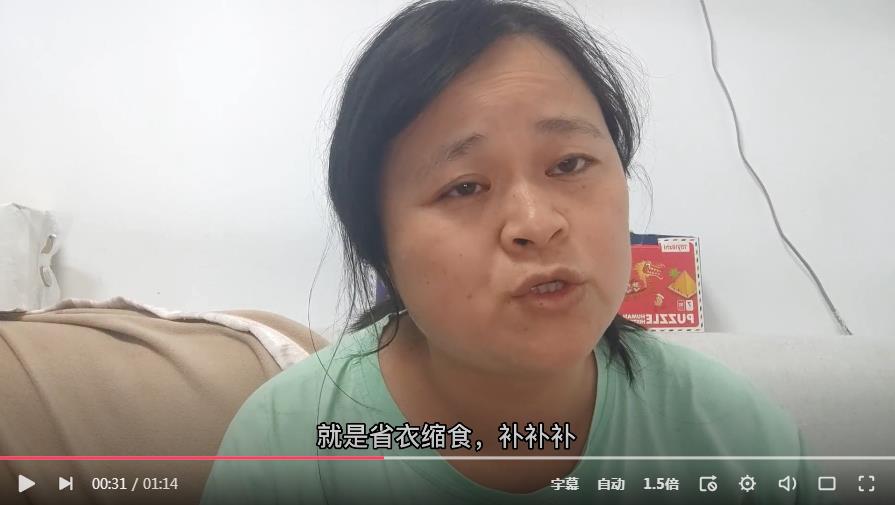 43岁男子瞒着所有人炒股倾家荡产,家庭炒股亏本50万