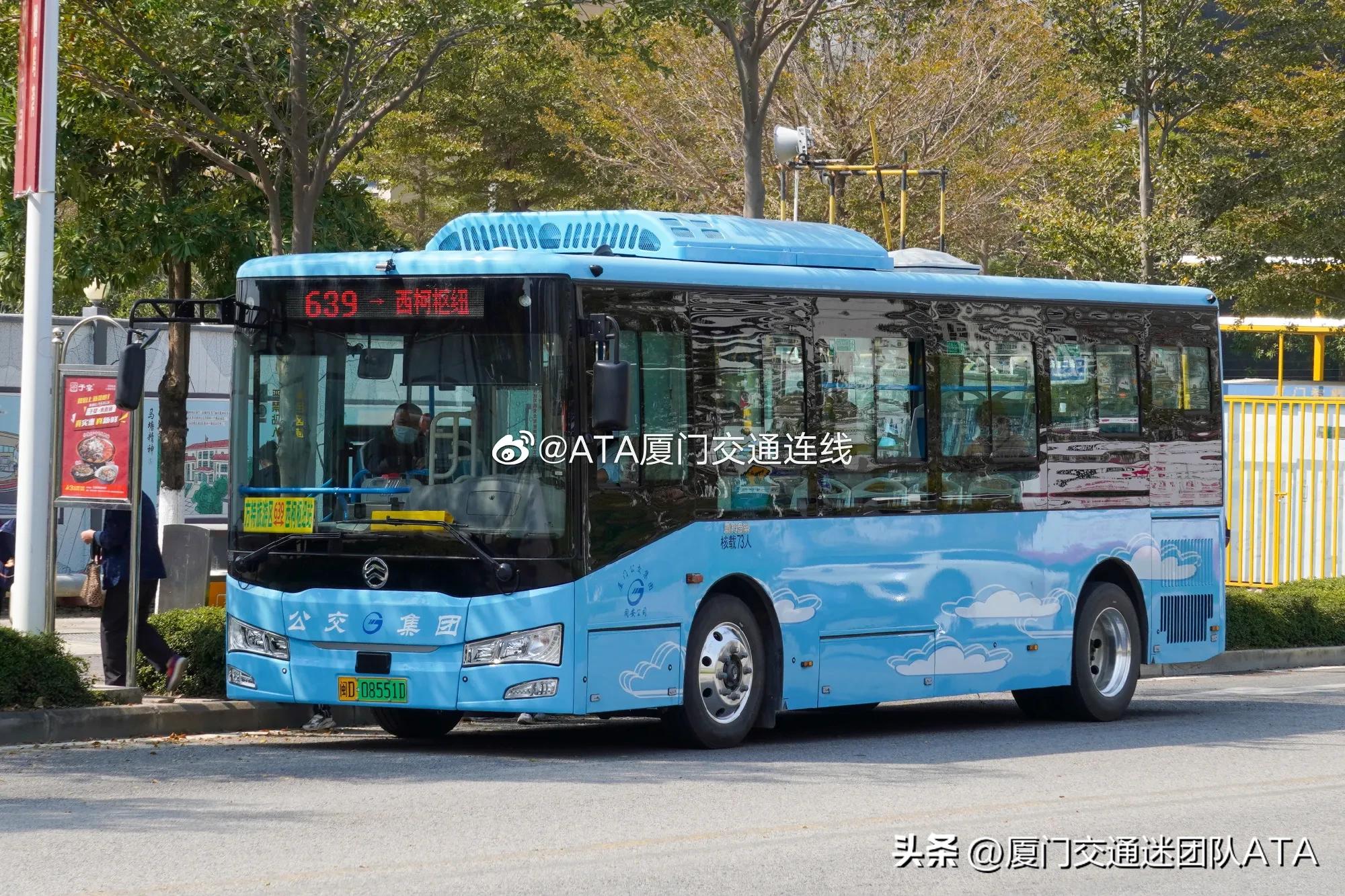 5条公交线路调整走向站点,最新多条线路调整