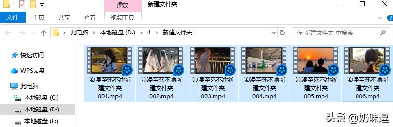 为什么有的文件名字重新命名不了,文件名重命名怎么更改不了