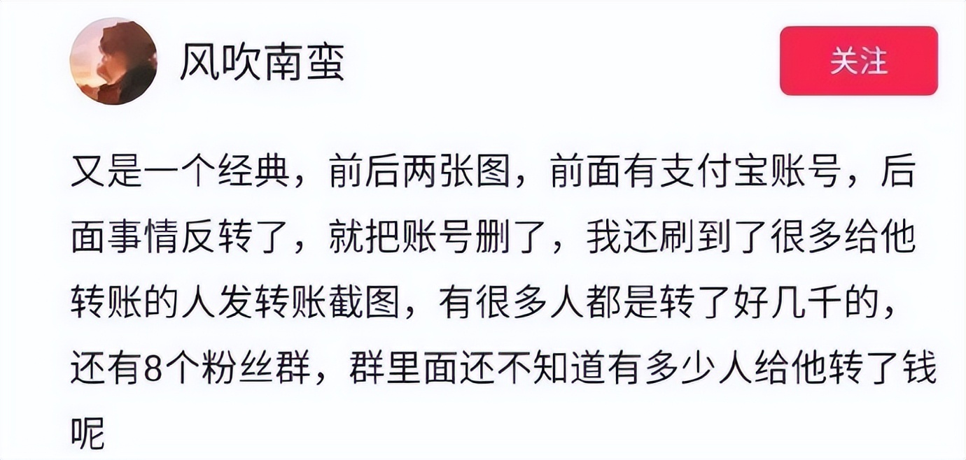 无锡性侵3岁女童案件,无锡三岁女童性侵案