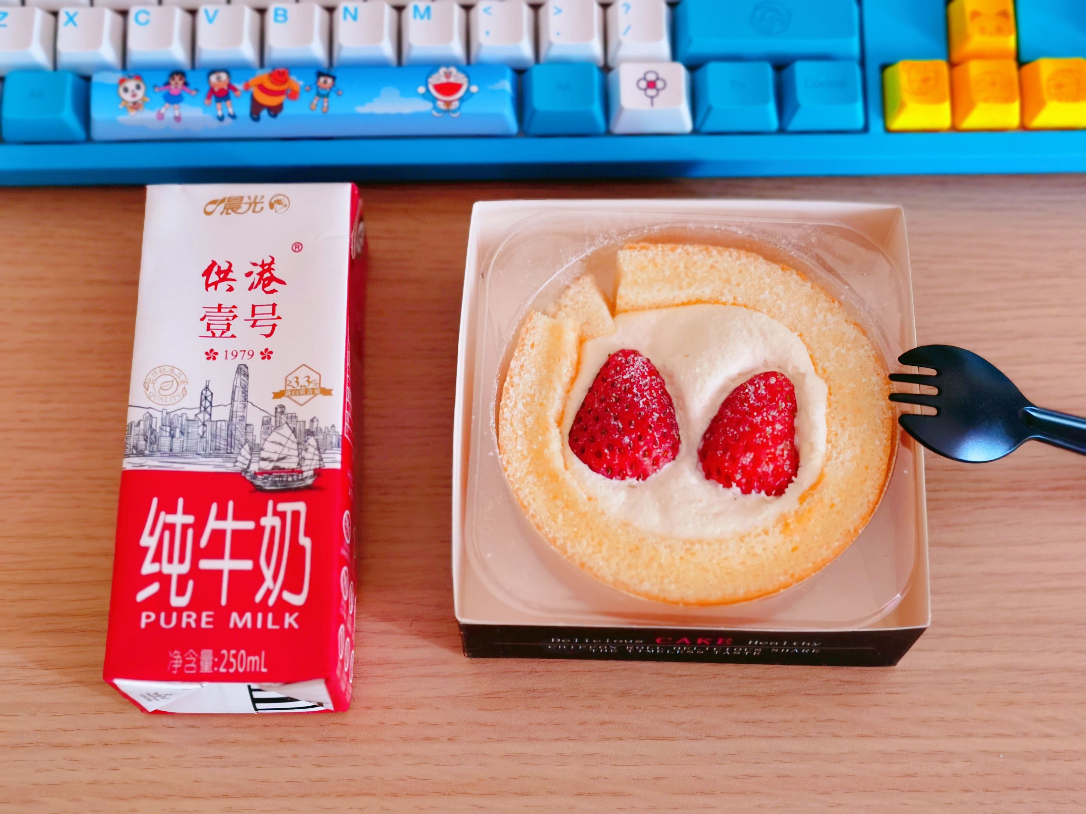 你家牛奶,晨光供港壹号牛奶怎么样