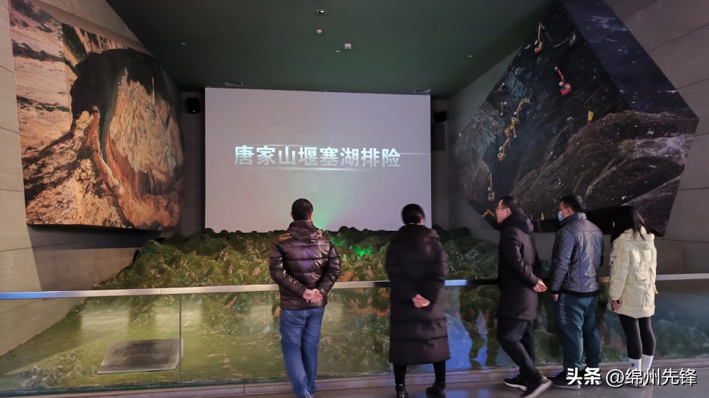 纪念四川汶川特大地震一周年活动,汶川地震纪念区