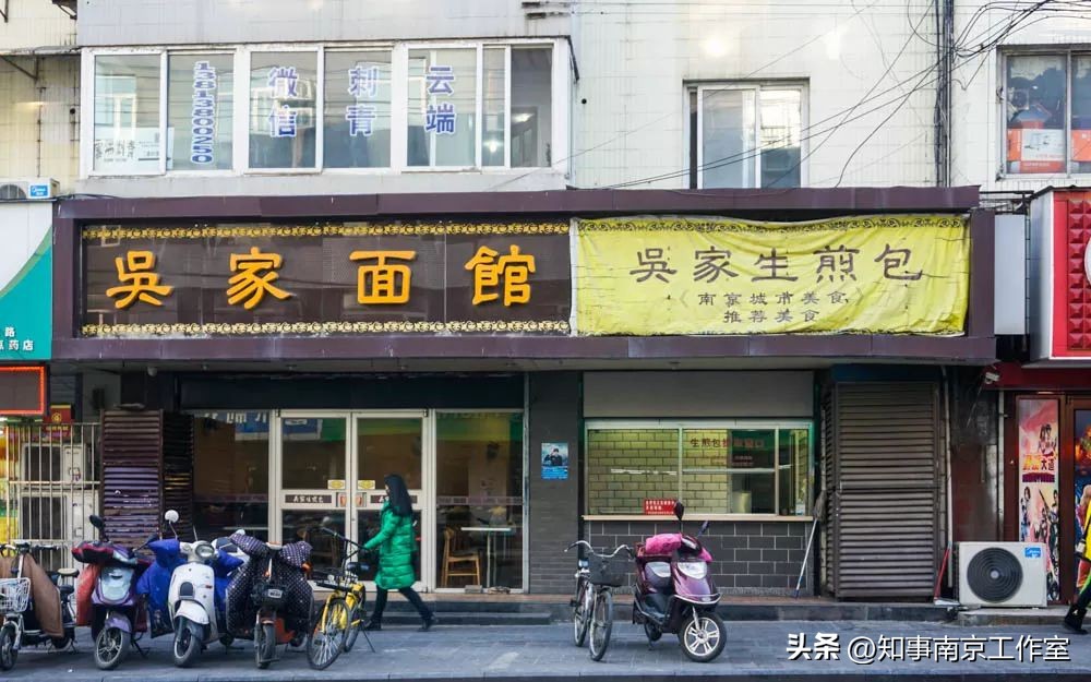 90年代南京迈皋桥老街,曾经的南京的迈皋桥图片大全