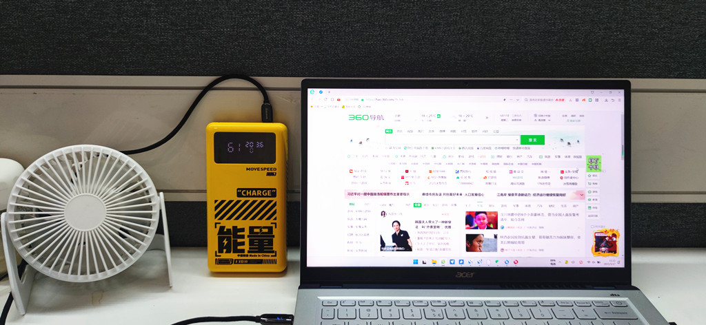 支持100w快充的笔记本电脑充电宝,给笔记本电脑充电的充电宝推荐